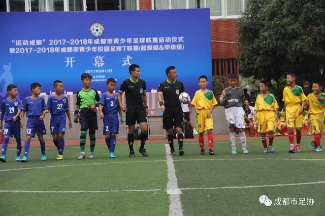 U8国际客户端
